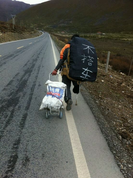 冒险岛大山之神套装